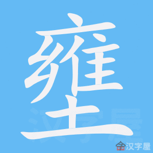 ���ա��ı�˳����д�ֶ�����ʾ