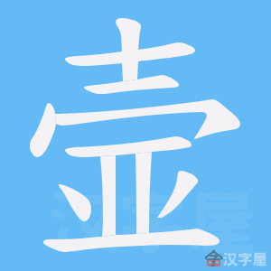 ���ס��ı�˳����д�ֶ�����ʾ