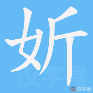 ���|���ı�˳����д�ֶ�����ʾ