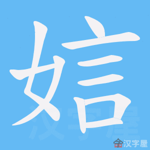 ���ס��ı�˳����д�ֶ�����ʾ