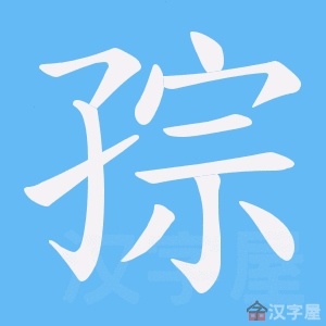 ���Q���ı�˳����д�ֶ�����ʾ