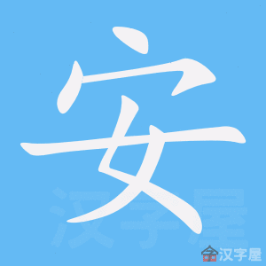 �������ı�˳����д�ֶ�����ʾ