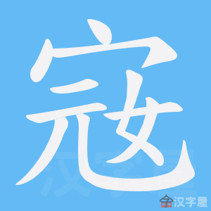 ���t���ı�˳����д�ֶ�����ʾ