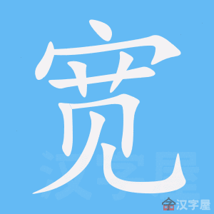 �������ı�˳����д�ֶ�����ʾ