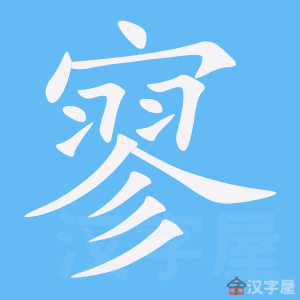 ���ȡ��ı�˳����д�ֶ�����ʾ