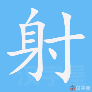 ���䡷�ı�˳����д�ֶ�����ʾ