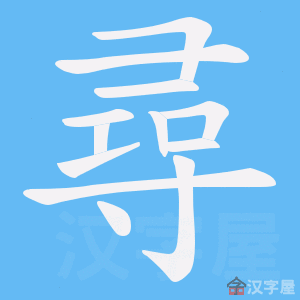 �������ı�˳����д�ֶ�����ʾ