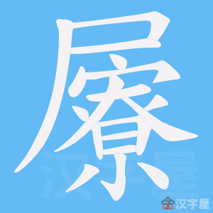 ���ס��ı�˳����д�ֶ�����ʾ