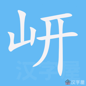 ��ᩡ��ı�˳����д�ֶ�����ʾ