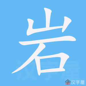 ���ҡ��ı�˳����д�ֶ�����ʾ