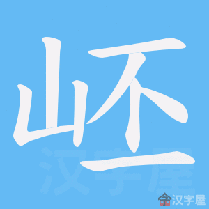 ���B���ı�˳����д�ֶ�����ʾ