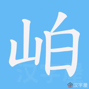 ���F���ı�˳����д�ֶ�����ʾ