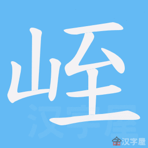 ���U���ı�˳����д�ֶ�����ʾ