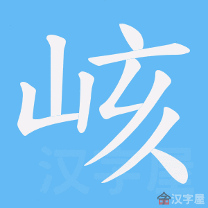 ���Y���ı�˳����д�ֶ�����ʾ