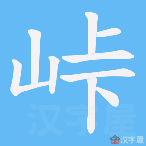 ���g���ı�˳����д�ֶ�����ʾ