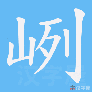 ���h���ı�˳����д�ֶ�����ʾ