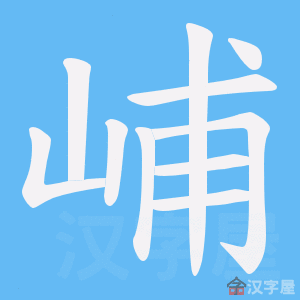 ���m���ı�˳����д�ֶ�����ʾ