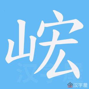 ���t���ı�˳����д�ֶ�����ʾ