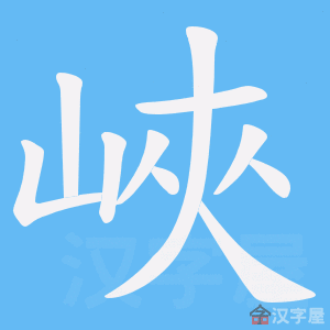 ���{���ı�˳����д�ֶ�����ʾ