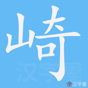 ���顷�ı�˳����д�ֶ�����ʾ