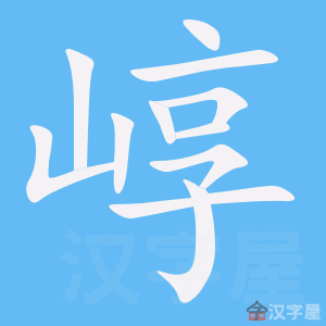 ���ơ��ı�˳����д�ֶ�����ʾ