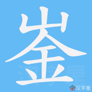 �������ı�˳����д�ֶ�����ʾ