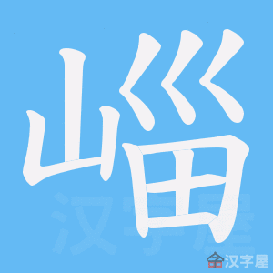 �������ı�˳����д�ֶ�����ʾ