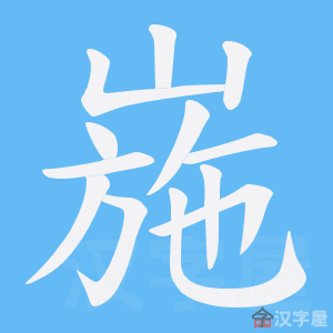 �������ı�˳����д�ֶ�����ʾ