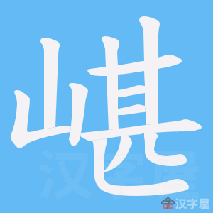 �������ı�˳����д�ֶ�����ʾ