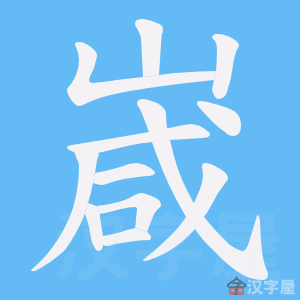 �������ı�˳����д�ֶ�����ʾ