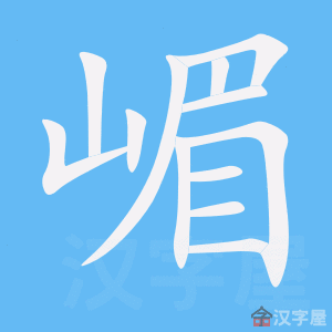 ���ҡ��ı�˳����д�ֶ�����ʾ