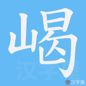 �������ı�˳����д�ֶ�����ʾ