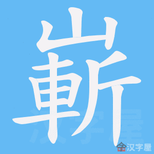 ���䡷�ı�˳����д�ֶ�����ʾ