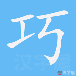 ���ɡ��ı�˳����д�ֶ�����ʾ