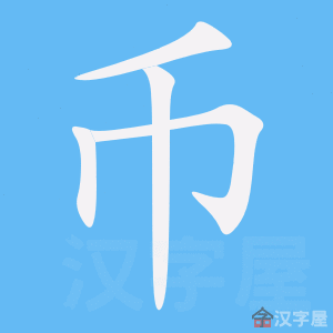 ���ҡ��ı�˳����д�ֶ�����ʾ