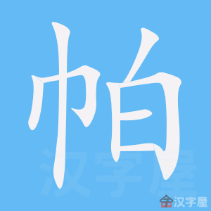 �������ı�˳����д�ֶ�����ʾ