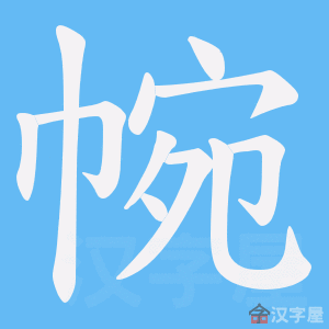 �������ı�˳����д�ֶ�����ʾ