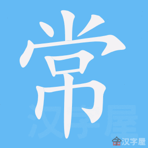 �������ı�˳����д�ֶ�����ʾ