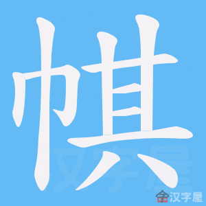 �������ı�˳����д�ֶ�����ʾ