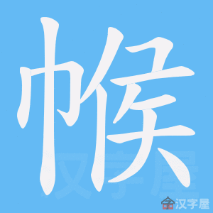 �������ı�˳����д�ֶ�����ʾ