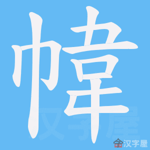 �������ı�˳����д�ֶ�����ʾ