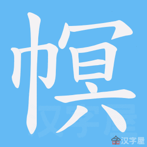 �������ı�˳����д�ֶ�����ʾ