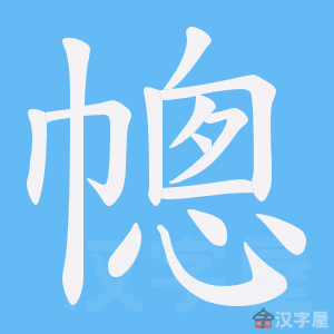 �������ı�˳����д�ֶ�����ʾ