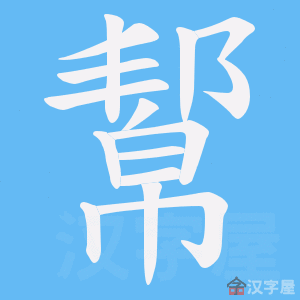 �������ı�˳����д�ֶ�����ʾ