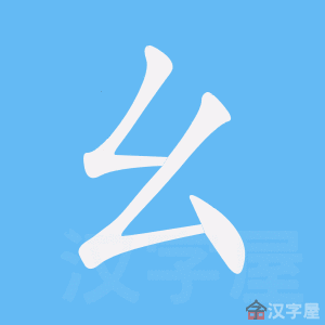 ���ۡ��ı�˳����д�ֶ�����ʾ