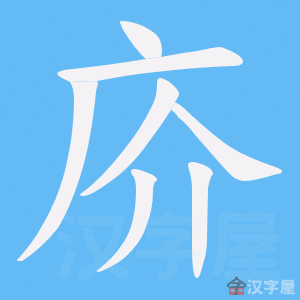 ���ࡷ�ı�˳����д�ֶ�����ʾ