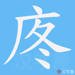 ���䡷�ı�˳����д�ֶ�����ʾ