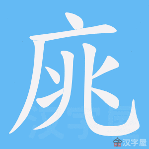 ���硷�ı�˳����д�ֶ�����ʾ