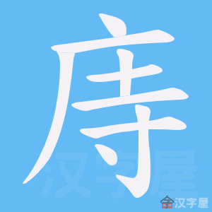 ���衷�ı�˳����д�ֶ�����ʾ