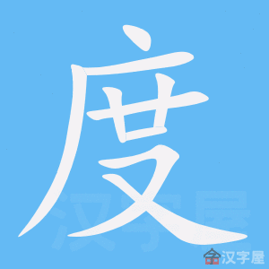 ���ȡ��ı�˳����д�ֶ�����ʾ